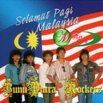 Bpr - Selamat Pagi Malaysia 87